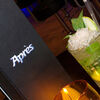 Bar Apres Picture