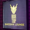 Bar Box Top Lounge Dubai Picture