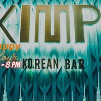 Bar Kimpo Korean Bar Picture