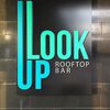 Bar Lookup Rooftop Bar Dubai Logo