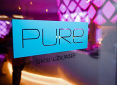 Bar Pure Sky Lounge Dubai Picture