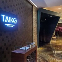 Bar Taiko Dubai Picture