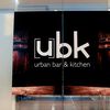 Bar Ubk - Urban Bar & Kitchen Dubai Picture