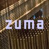 Brunch Zuma Logo
