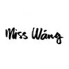 Ladies Night Miss Wang Dubai Logo