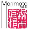 Ladies Night Morimoto Dubai Logo