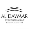 Restaurant Al Dawaar Revolving Restaurant Dubai Logo