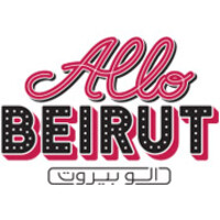 Restaurant Allo Beirut Logo