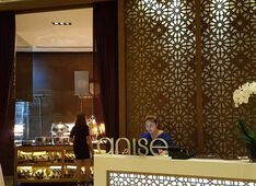 Restaurant Anise Dubai Picture