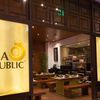 Restaurant Asia Republic Picture