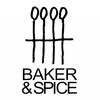 Restaurant Baker & Spice Dubai Logo