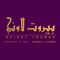 Restaurant Beirut Lounge Dubai Logo