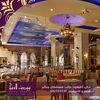 Restaurant Beirut Lounge Dubai Picture