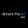 Restaurant Dinner In The Sky In Dubai Logo