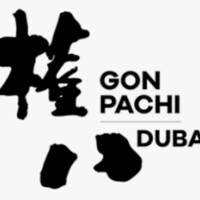 Restaurant Gonpachi Dubai Logo