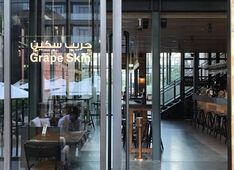 Restaurant Grapeskin Dubai Picture