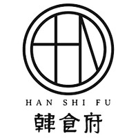 Restaurant Han Shi Fu Logo