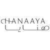 Restaurant Hanaaya Dubai Logo