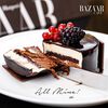 Restaurant Harper's Bazaar Cafe Dubai Picture