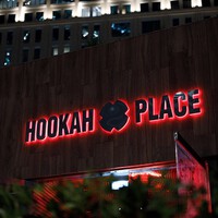 Restaurant HookahPlace - DIFC Picture