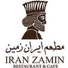 Restaurant Iran Zamin Restaurant & Cafe Logo