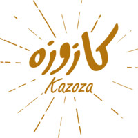 Restaurant Kazoza Restaurant Logo