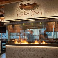Restaurant Koko Bay Picture