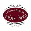 Restaurant Lokmet Gibran Logo