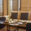 Restaurant Mashrabiya Lounge Dubai Picture