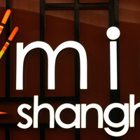 Restaurant Miu Shanghai Logo