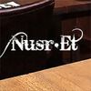 Restaurant Nusr-Et Steak House Logo