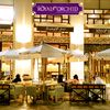 Restaurant Royal Orchid Picture
