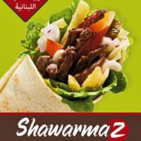 Restaurant Shawarmaz Dubai Logo