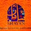 Restaurant Shayan Lebanese & Persian Restaurant Dubai Logo