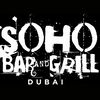 Restaurant Soho Bar And Grill Dubai Logo