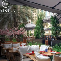 Restaurant Taikun Dubai Picture