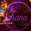 Restaurant The Kana Cafe Dubai Picture