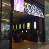 Restaurant The Orchestra Dubai Picture
