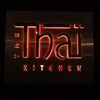 Restaurant The Thai Kitchen Logo