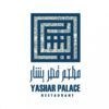 Restaurant Yashar Palace In Dubai Logo