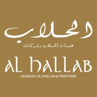 Shisha Al Hallab Bab El Bahr Logo