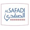 Shisha Al Safadi Dubai Logo