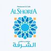 Shisha Al Shorfa Dubai Logo