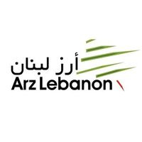Shisha Arz Lebanon Dubai Logo
