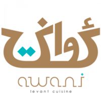 Shisha Awani Dubai Logo