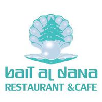 Shisha Bait Al Dana Dubai Logo