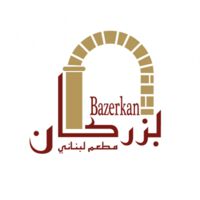 Shisha Bazerkan Restaurant Logo