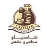 Shisha Castello Dubai Logo
