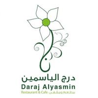 Shisha Daraj Alyasmin Dubai Logo