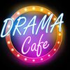 Shisha Drama Cafe Dubai Logo